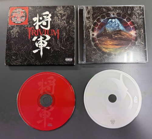 Trivium shogun - trivium,
