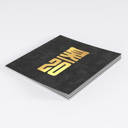 20 years of - v.a., shogun
