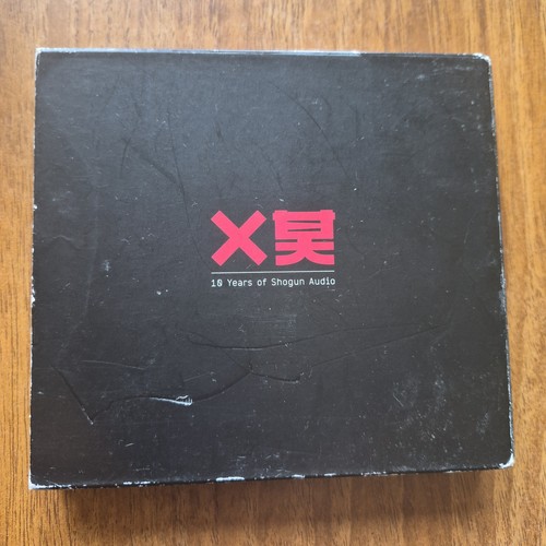 Drum bass 10 years - bass:,