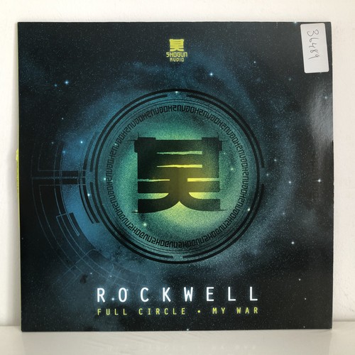 Rockwell full circle my - –,