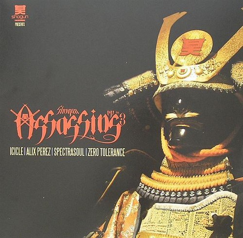 Various shogun assassins ep - -,