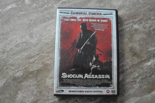 Shogun assassin another world - assassin,