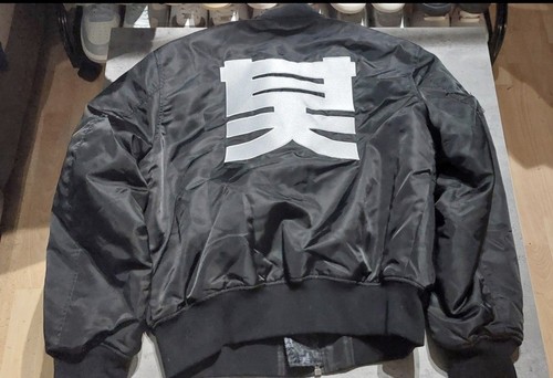 Shogun audio bomber jacket - bomber, xl
