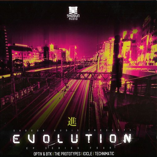 Various shogun evolution ep - various,