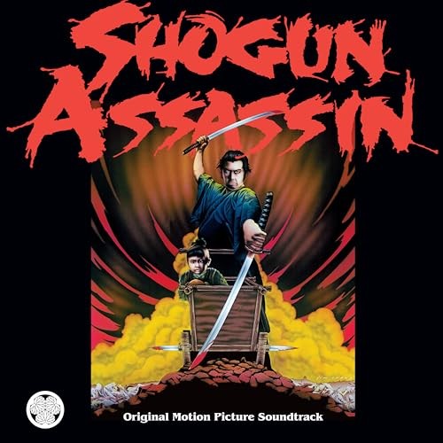 Wonderland philharmo shogun - philharmo,