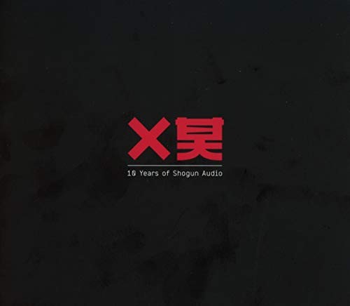Various artists years - artists,