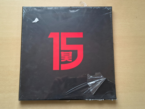 Years shogun audio 2019 - of,